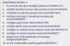 sözlüğün en düşük iq sahibi yazarları / #1801092