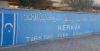 türkmenler / #2424580