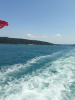 anın görüntüsü