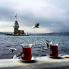 çay