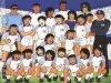 japonya milli futbol takımı / #1374937