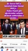 bir damat imf yi diğeri pkk yı bitirdi / #2036536