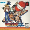fatal fury / #1097775