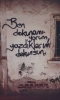 gecenin duvar yazısı / #1152682