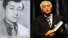 yavuz bülent bakiler / #2445276