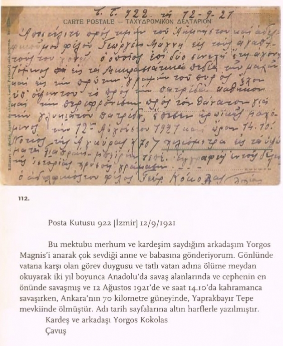 yunan ordusunda savaşan osmanlı rumları