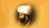 fatih sultan mehmet / #2426064