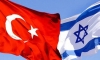 türk israil dostluğu / #2169453