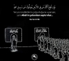 enam suresi 116 ıncı ayet / #2220839