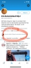 melih gökçekin takip ettiği skandal twitter hesabı / #2104128