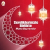 mutlu bayramlar / #2226423