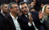 ekrem imamoğlu / #2425708