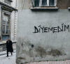 gecenin duvar yazısı / #1568104