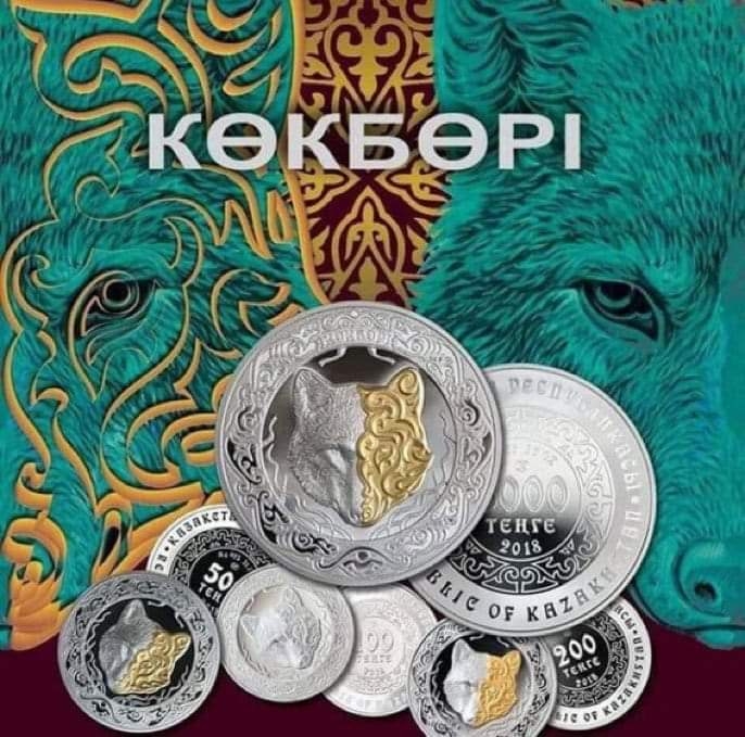 kazakistan ın kurt başlı metal para basması