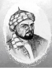 umur bey
