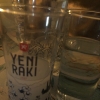 alkol ve sigara acilen yasaklansın / #1775442