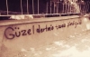 gecenin duvar yazısı / #1465167