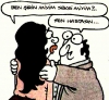psikolojik tedavi alması gerektiği nasıl söylenir / #1358949