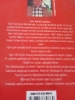 kemalizm ve ordu / #1083079