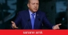 yabancıların seks yapmak için türkiye ye gelmesi / #2315154