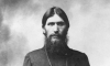 grigori rasputin / #1812004