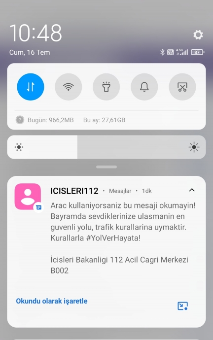 Все уведомления xiaomi