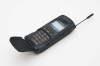 cep telefonu / #2424691