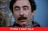 iftara yakın saatlerde insan / #1003133