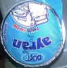 sözlük yazarlarının en sevdiği ayran markası / #1098353
