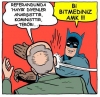 erdoğan hayır diyenleri darbeci ilan etti / #1335695