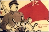 sovyet sosyalist cumhuriyetler birliği