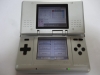 nintendo ds