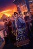 death on the nile / #2205517