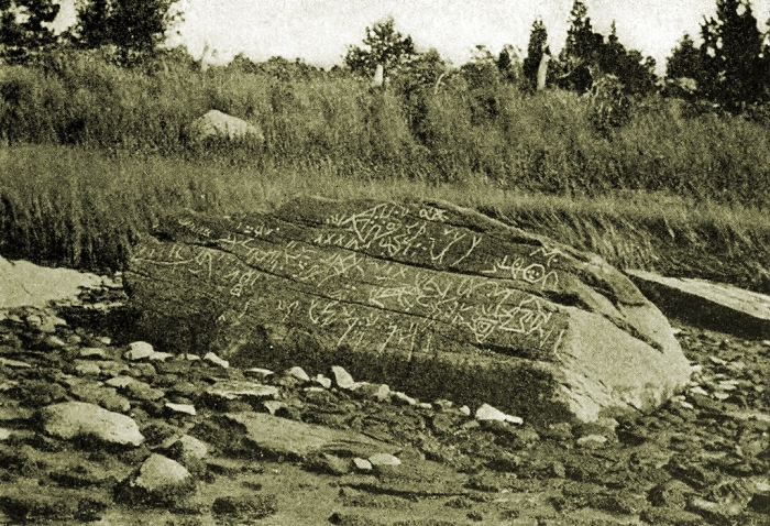 amerika yı fenikeliler keşfetti iddiası