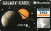 galaxy card / #1087943