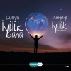 13 kasım dünya iyilik günü / #2270493