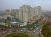ataşehir de gezmeye gitmek / #1251036