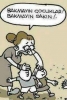en azından ben ozan tufana benzemiyorum / #1147473