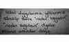 gecenin duvar yazısı / #1157109