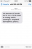 yazarların sözlüğe kaydolduğu dönemler / #1181552