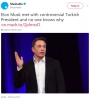 elon musk un rte ile görüşme sebebi / #1571813