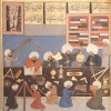 türklerin medeniyete tek bir katkısının olmaması / #1425468