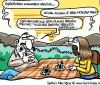 üşüyen sevgilisine kalın giyinseydin diyen erkek / #1319242