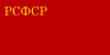 rusya sovyet federatif sosyalist cumhuriyeti