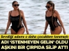 larsa pippen / #2348895