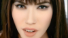 burcu güneş olmazsan olmaz / #2428851