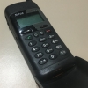 yazarların ilk cep telefonu aldığı tarih / #1647413