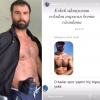 mehmet akif alakurt un erkek sikmiyorum demesi