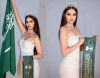 suudi arabistan ın güzellik yarışması adayı