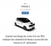honda e / #2133810